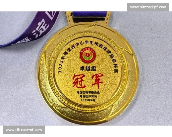 从逆境突围到巅峰加冕他们用拼搏书写夺冠传奇之路全赛季荣耀时刻 从逆境突围到巅峰加冕他们用拼搏书写夺冠传奇之路全赛季荣耀时刻