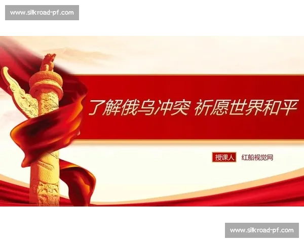 一锤定音下的关键抉择与时代走向全景深度权威解析观察报告启示