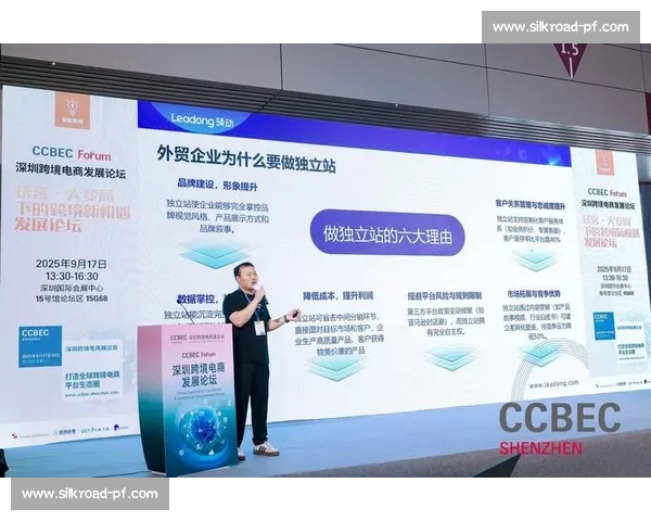 打造高转化流量引擎助力品牌增长与业绩持续爆发全渠道精细化运营实战