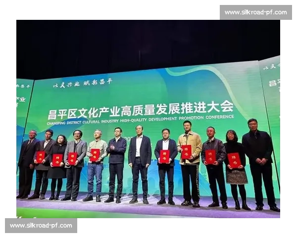 文化创新驱动社会发展新时代探索与实践 文化创新驱动社会发展新时代探索与实践